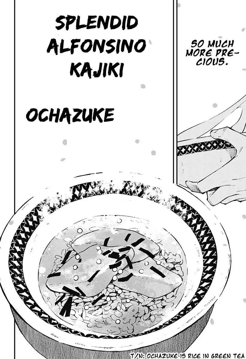 The Kajiki Chef: Divine Cuisine Chapter 3 19